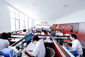 研發(fā)中心