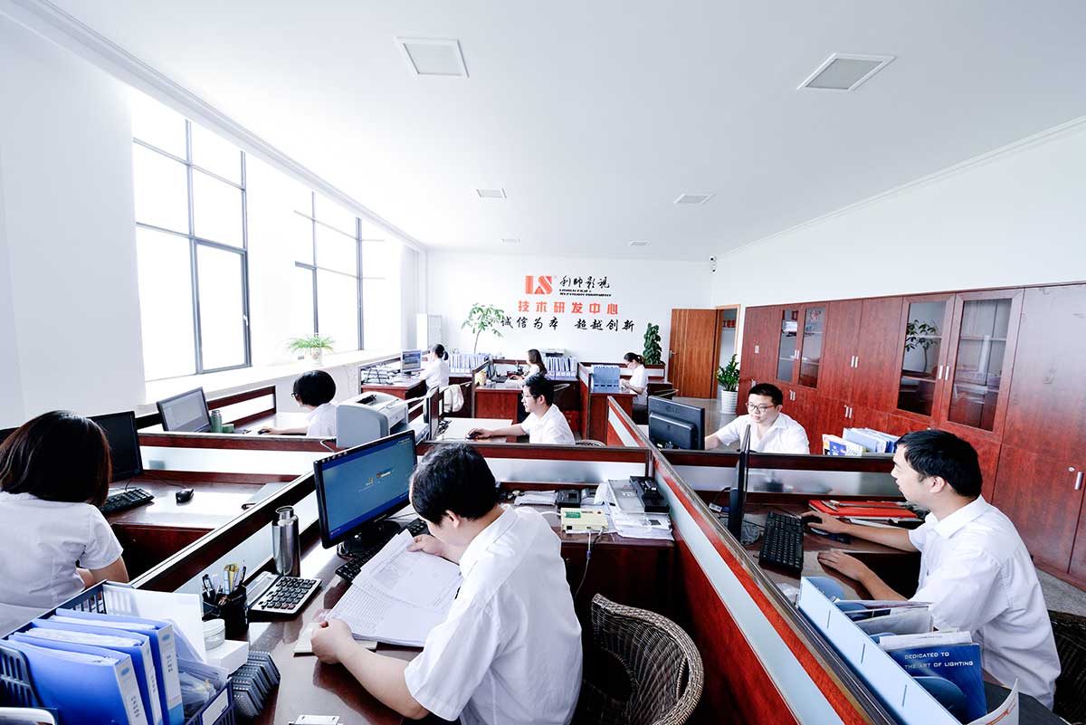 余姚利帥機器視覺科技有限公司