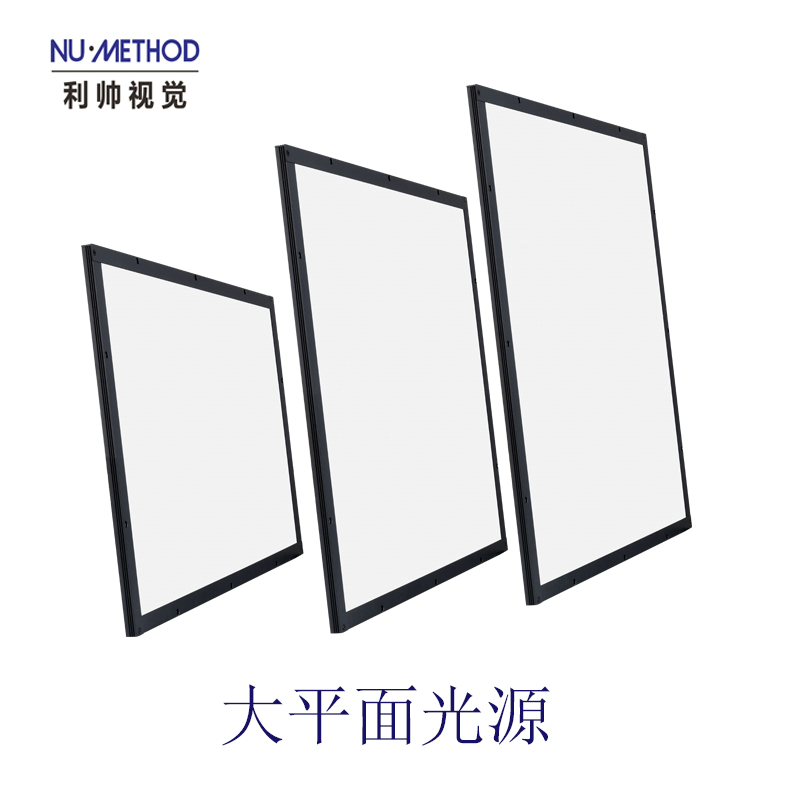方形低角度光源行業(yè)市場分析